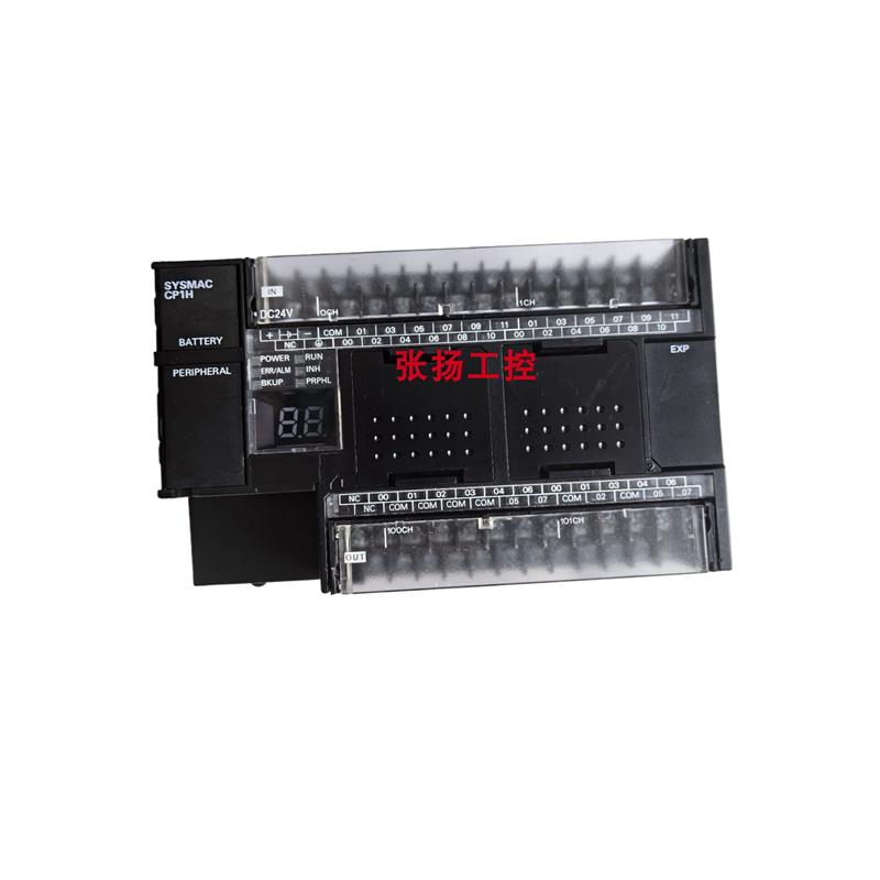 议价CP1H-XA40DT-D X40DT1-D EX40DT-D-SC X40DR-A XA40DR-APLC正