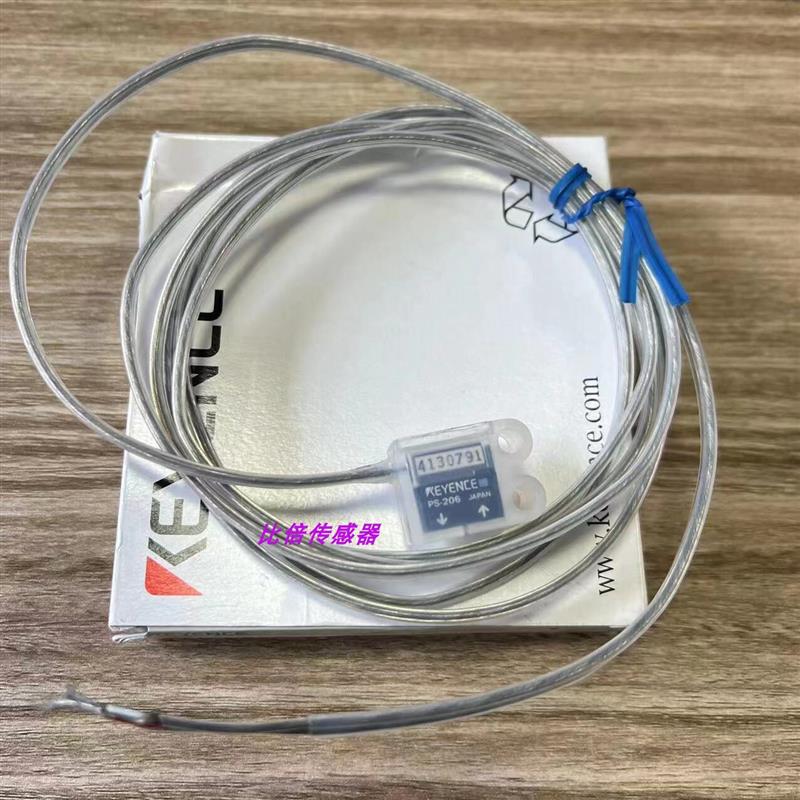 议价PS-206 全新原装PS-201 PS-201C PS-202 PS-205 PS-N10