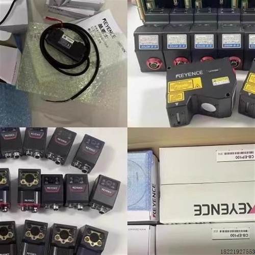 议价BT-WUC1U BT-WCG14扫码器配件BT-WB1  BT-WUC8U  BT-WU