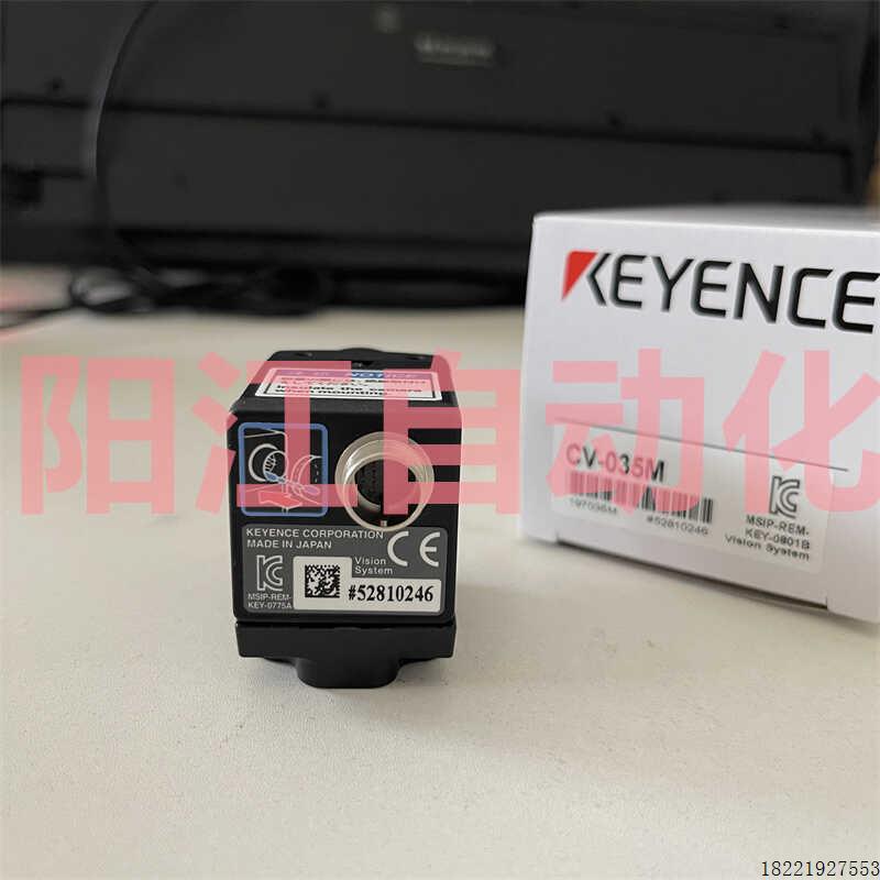 议价CV-035MCV-H035M 现货CV-S035MU CV-H035C CV-S035CU实