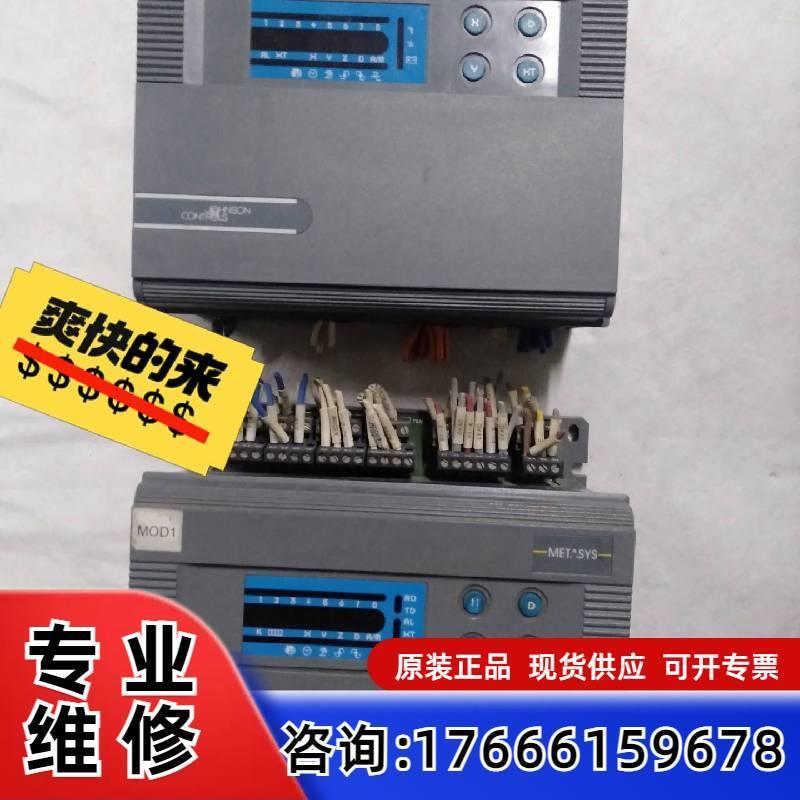 议价江森控制器DX-9100-8454D1800适用