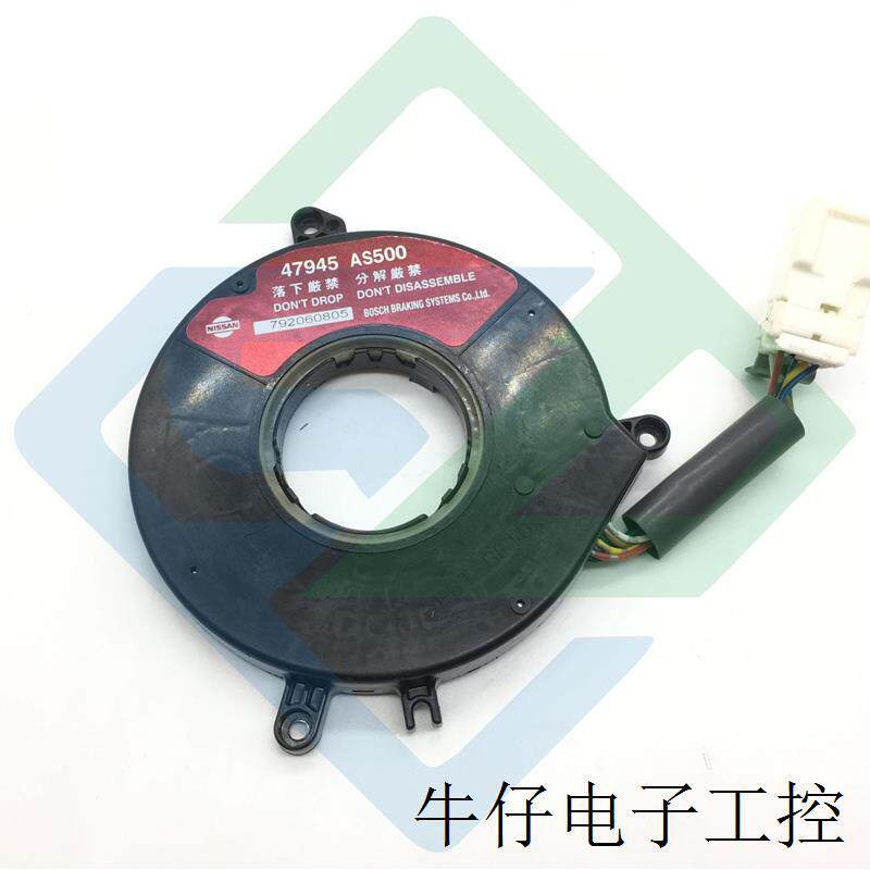 议价适用47945-AR200 47945-AS500