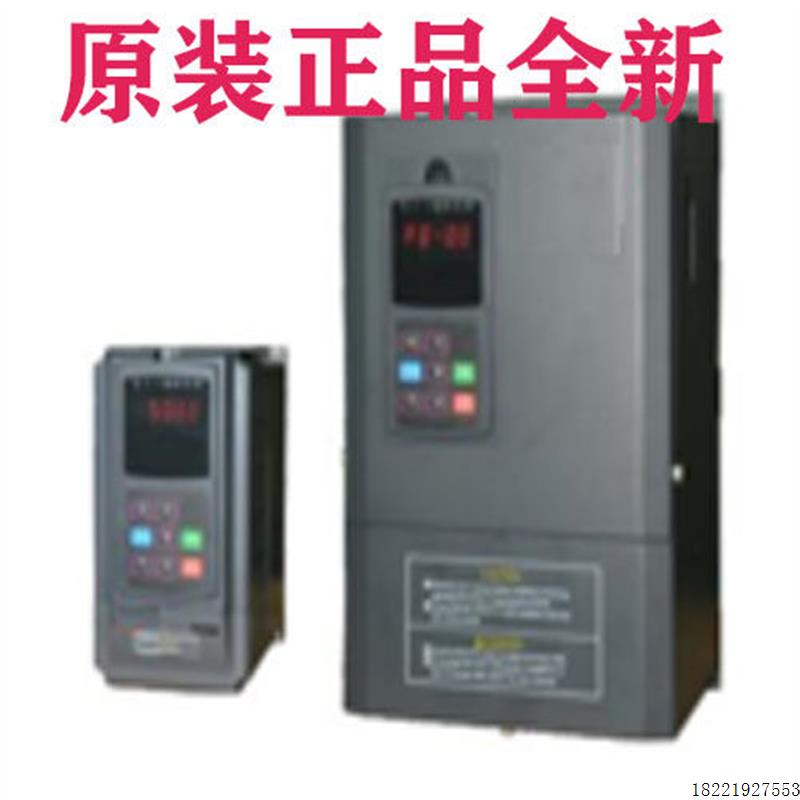 议价西驰变频器CFC2000-4T0007G/4T0015P 0.75KW