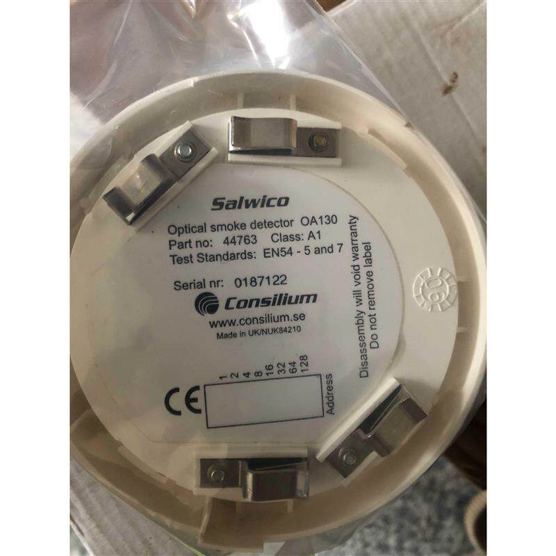 议价OA130康士廉consilium感烟探测器OA130全新现货议价议价