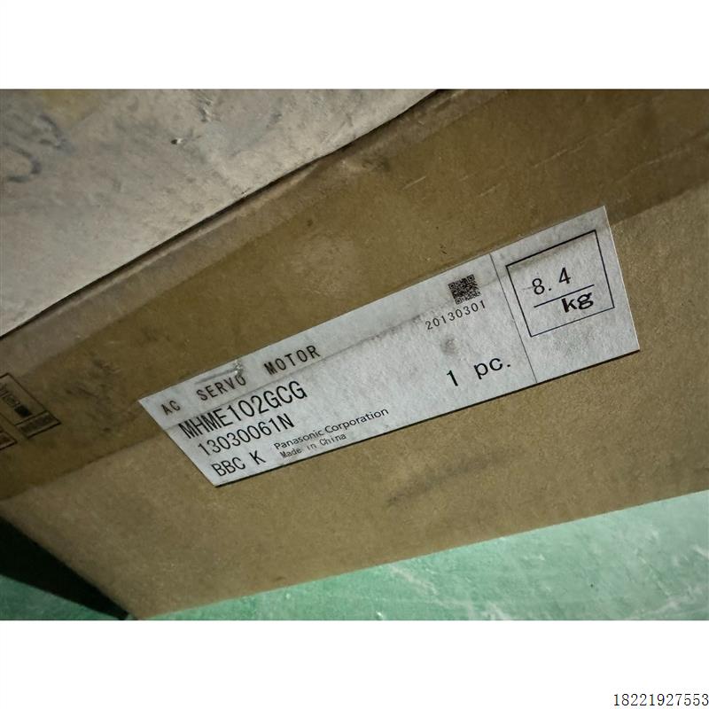 议价伺服电机MHME102GCG原装