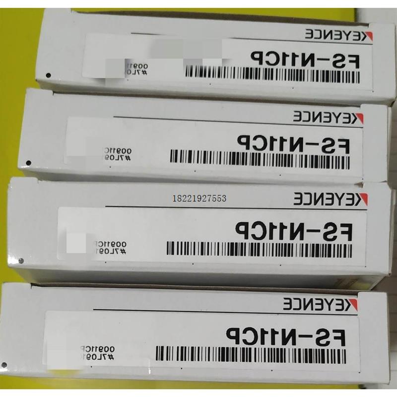 议价FS-N11CP光纤放大器 全新原装正品 盒码一致现货FS-N11