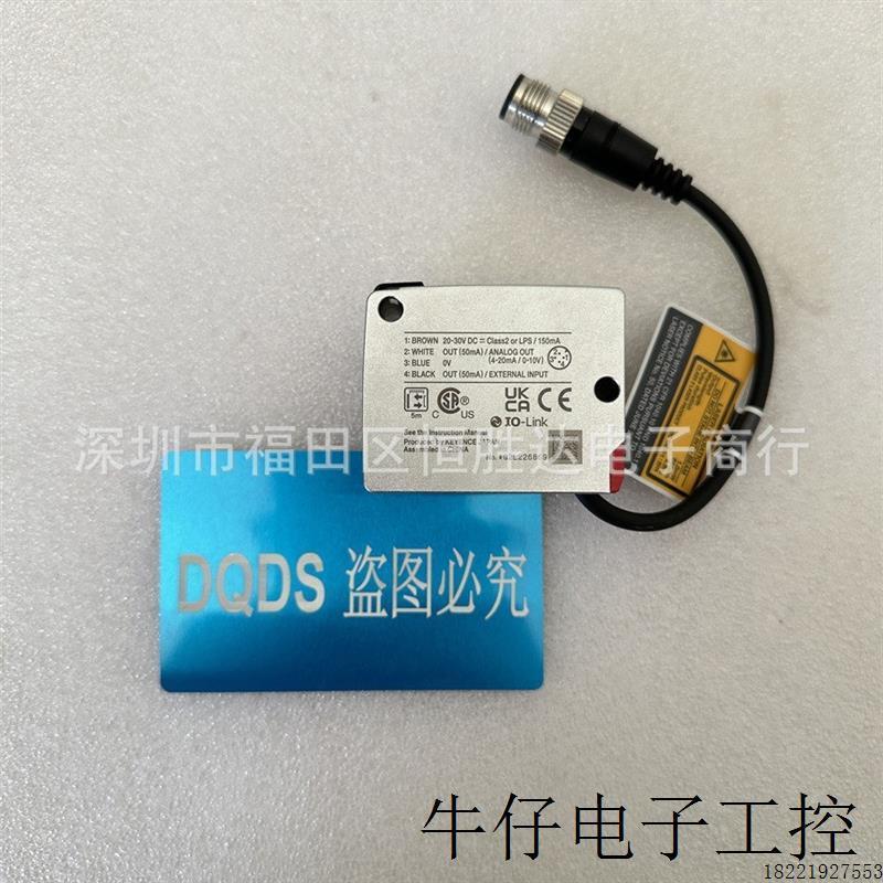 议价LR-TB5000C  基恩士 LR-TB2000 LR-TB2000C/L LR-TB5000 全新