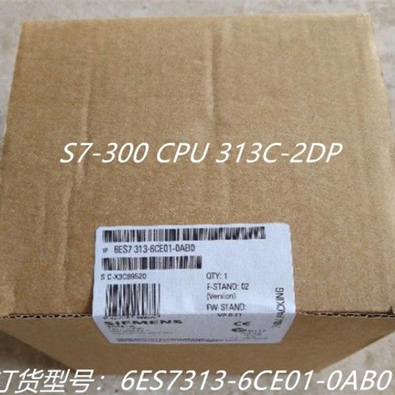 议价6ES73-6CE01-0AB0 S7-300 CPU 3C-2DP 6ES7 3-6CE01-0AB0