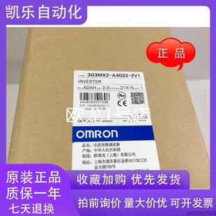 A4040 ZV1 A4004 A4075 AB004 A4015 A4022 議價(jià)3G3MX2