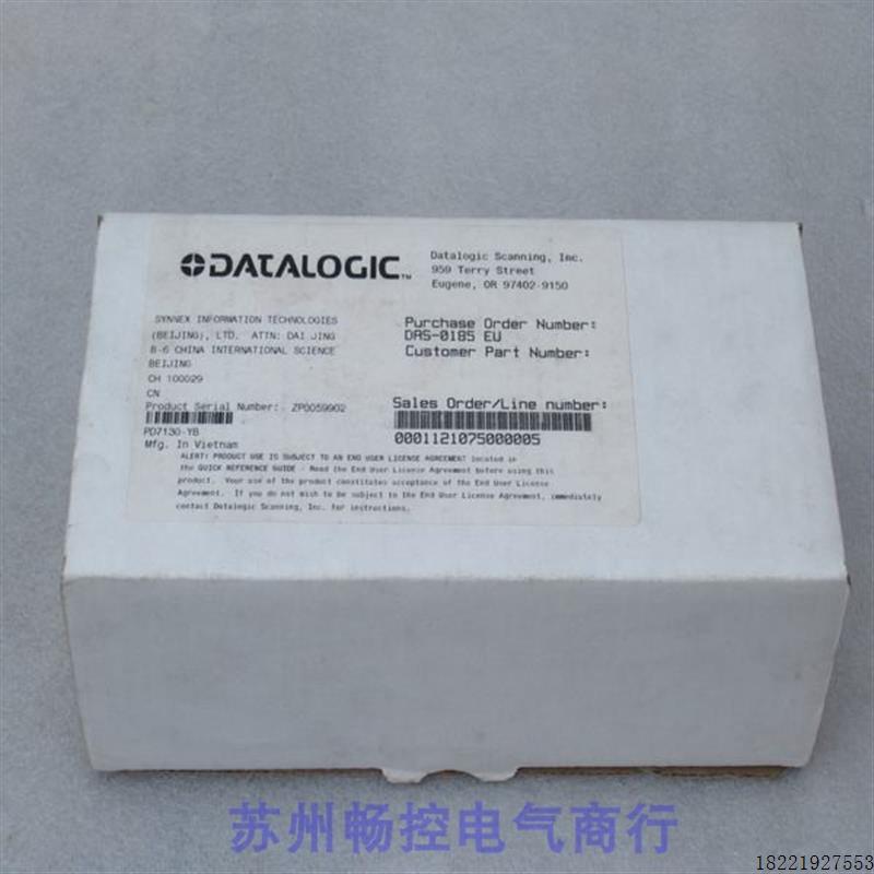 议价B008**现货销售*全新扫描枪 PD7100 现货PD71