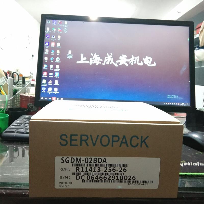 议价SGDM-02BDA安川伺服 原装 正品销售 质保一年