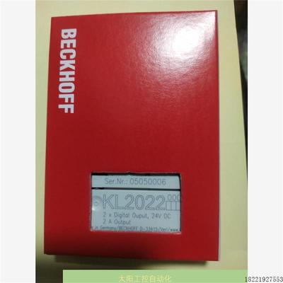 议价KL2022倍福模块议价