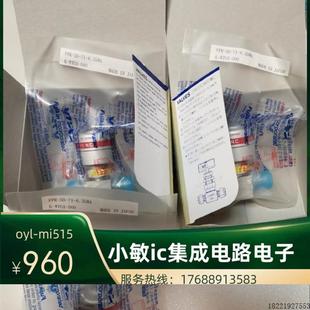 FPR 议价富士金fujikin 4MVCR常闭型议 6.35 A气动隔膜阀1