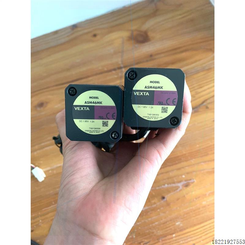 议价#电机 拆机ASM46MK电机两个 成色如图 实物拍摄 有需