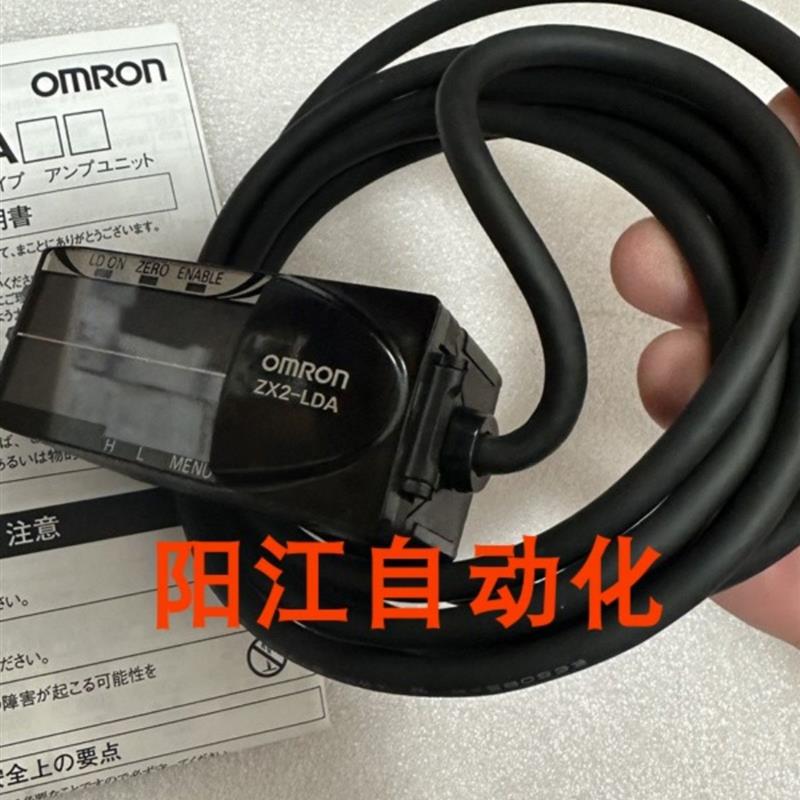 议价 ZX2-LDA11 ZX-EDA11 ZX-EDA41 ZX2-LDA41 ZX-LDA11-N 放