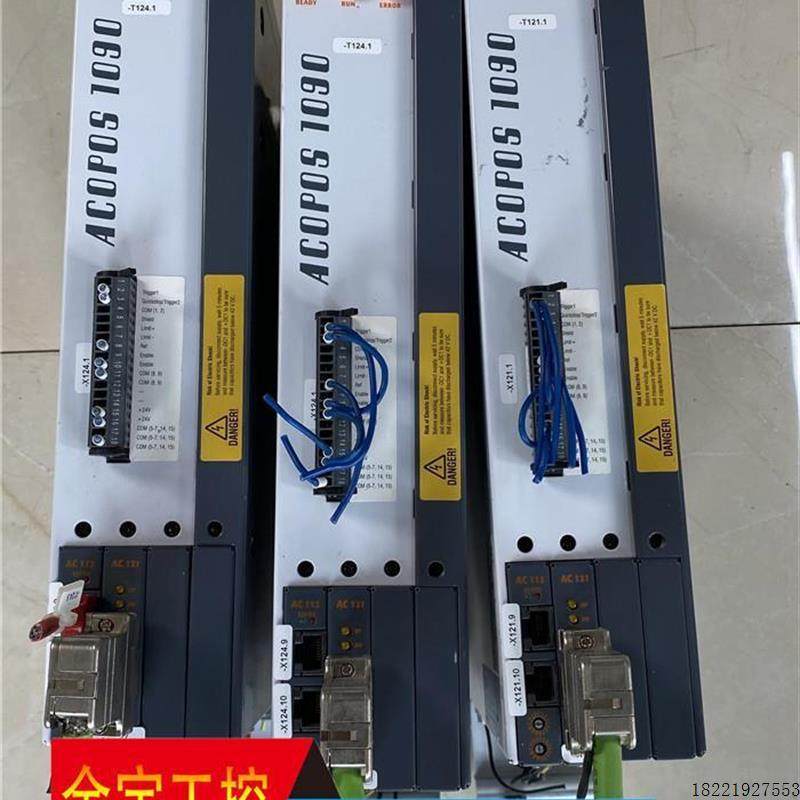 议价A081*贝加莱伺服驱动器ACOPOS 1090 8V1090.00-2 装柜成色 95