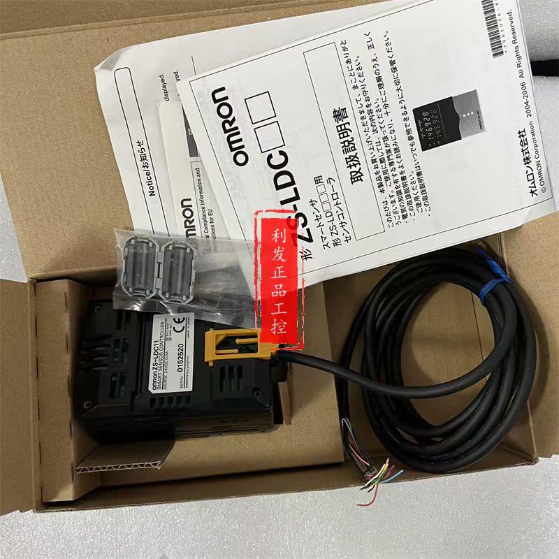 议价实拍 位移传感器 ZS-LDC11 ZS-HLDC11  ZS-LD40T ZS-LD80正品