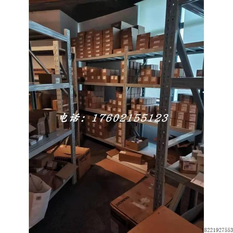 议价6ES7798-0AA02-0XA0 6ES7798-0AA02/0AA05/0AA06/0AA07-0XA0