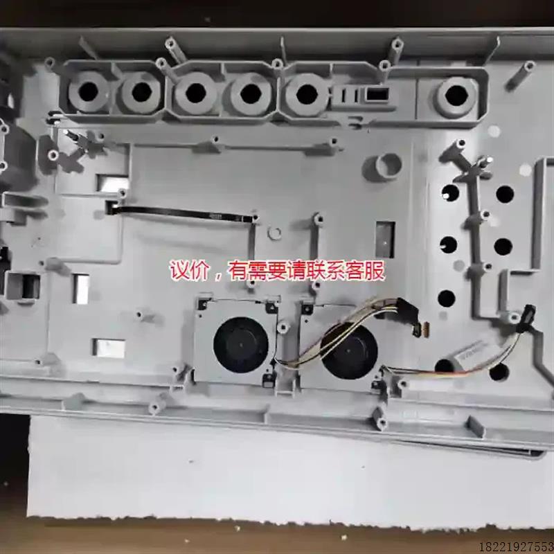 议价泰克Tektronix mso24混合示波器面板,有需要