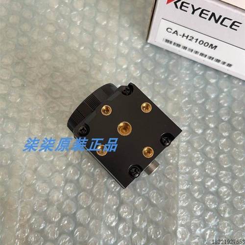 议价工业相机  CA-H500C CA-H2100M  CA-HF2100C   CA-HF21