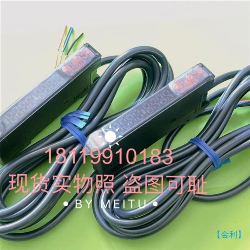 议价金利光纤放大器E3X-DA41AT-S议价