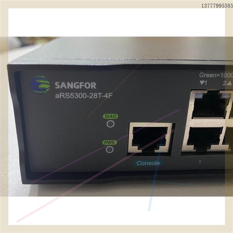 安视系列aRS5300-28T-4F万兆盒式核心交换机,