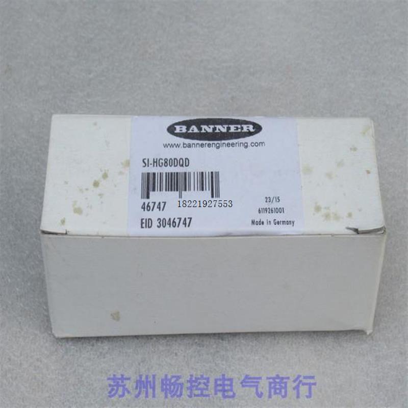 *现货销售*全新邦纳BANNER传感器 SI-HG80DQD现货 46747