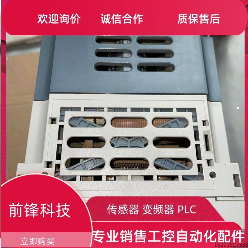 议价ATV320U04N4C/07N4C/U15N4C/U22N4C/75 30N4C/U55N4C施耐德变