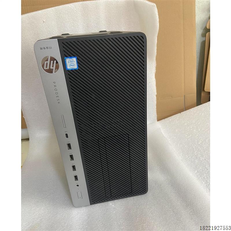 议价品牌台机惠普HP 680 600 G3 MT