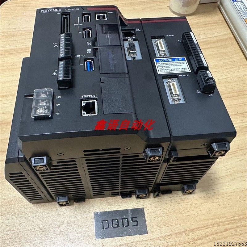 议价激光测量仪 LJ-X8000 适用2D/3D控制器 原装正品基恩士/KEYEN