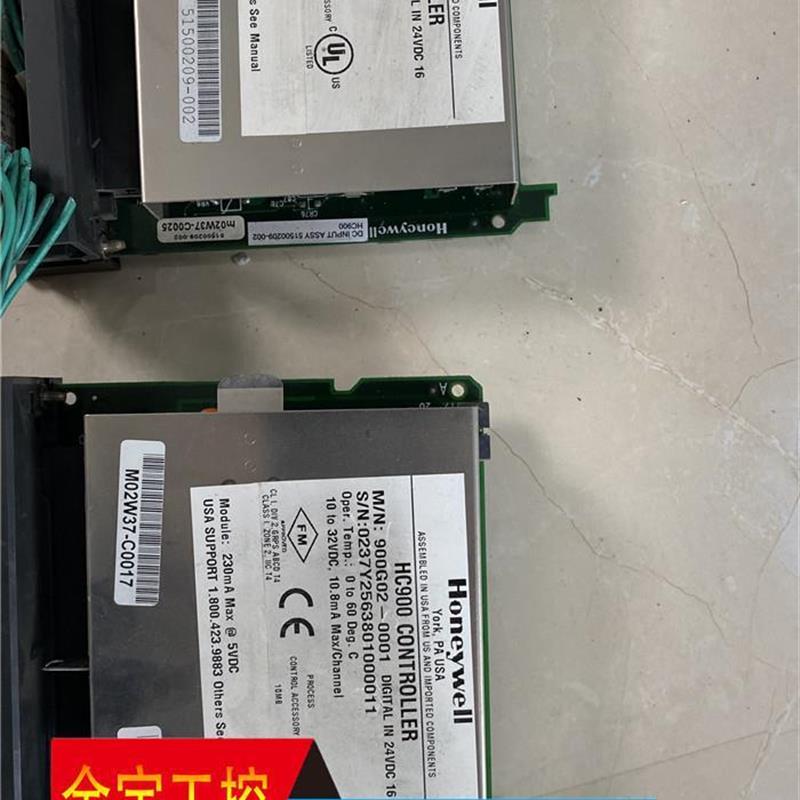 议价A081*Honeywell霍尼韦尔PLC HC900系列900G02-0001 拆机正品