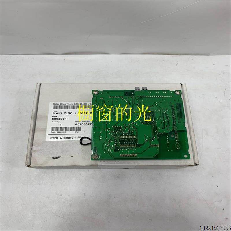 议价 CINT-01C 接口板