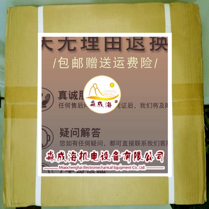 议价1336T-LM1EN51罗克韦尔Allen-Bradley 全新原装正品现货 模块