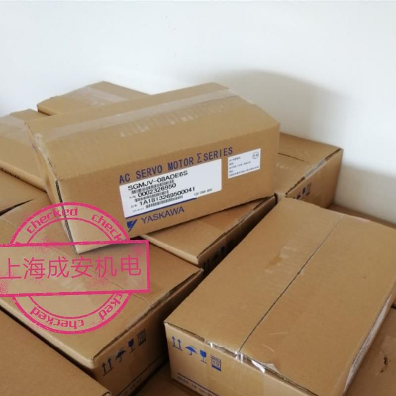 议价SGML-04AF14安川伺服电机 400w现货销售 原装正品 质保一年