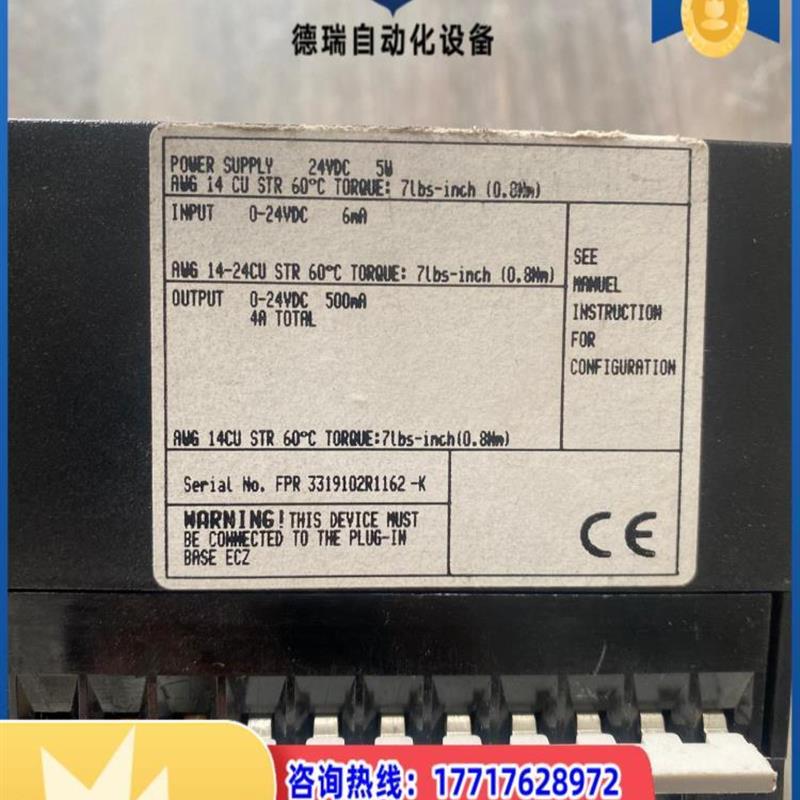 议价MOD 300系列模块6231BP10830C-B议价