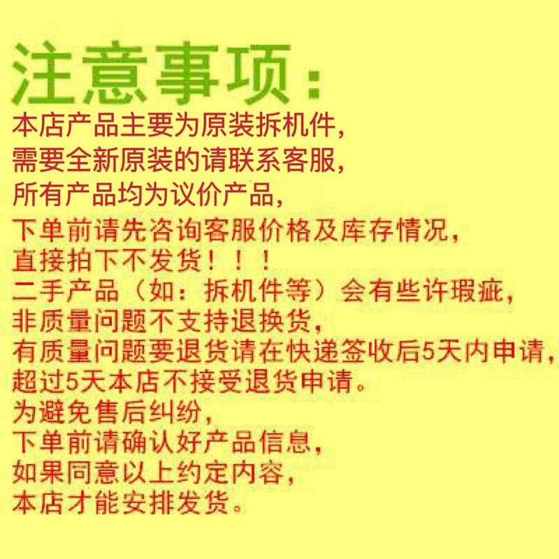议价IS650PT060IUX 汇川驱动器30kw 拆机 功能包好 现货 实物图