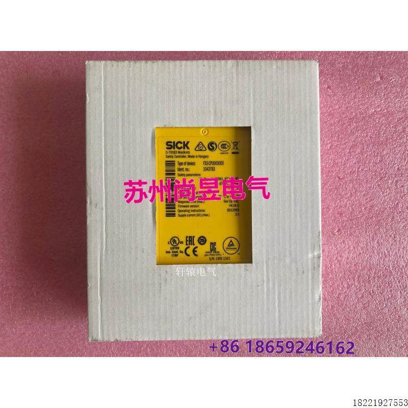 议价SICK安全光幕控制模块 FX3-CPU000000 1043783议价$