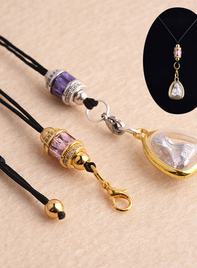 佛牌泰国高档细款翡翠绳子金吊坠