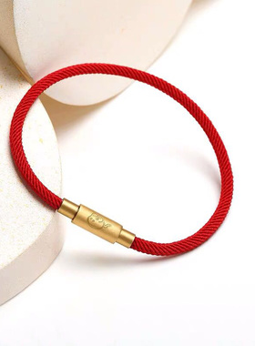 情侣礼物纪念手链生肖