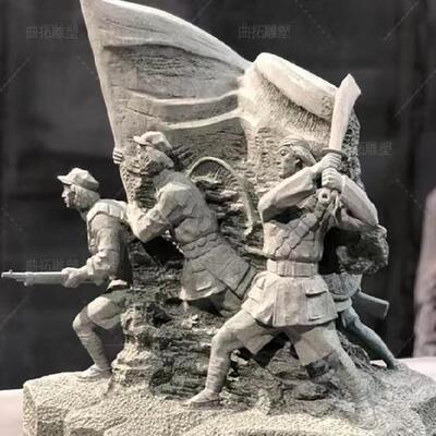 大型曲阳石雕红色抗战解放主题群雕战争人物雕刻广场景观摆件定制