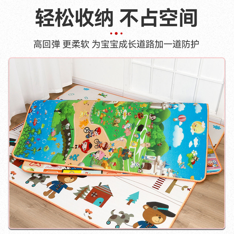加厚防摔泡沫婴儿童地垫宝宝环保爬行垫卧室地板客厅垫子家用大号