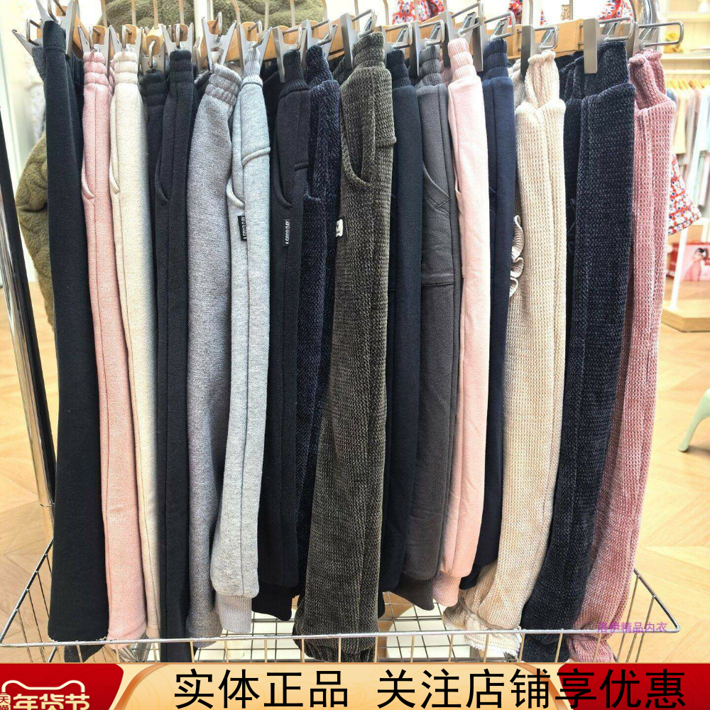 粒粒仔儿童裤子2025秋冬保暖裤磨绒加厚蚕丝男女童棉裤卫裤打底裤,童装/婴儿装/亲子装,裤子,淘宝优惠券,粉丝福利购,淘宝优惠卷