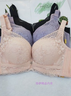 爱戴内衣D6601正品20222新款无钢圈聚拢侧收上托小胸加厚A杯文胸