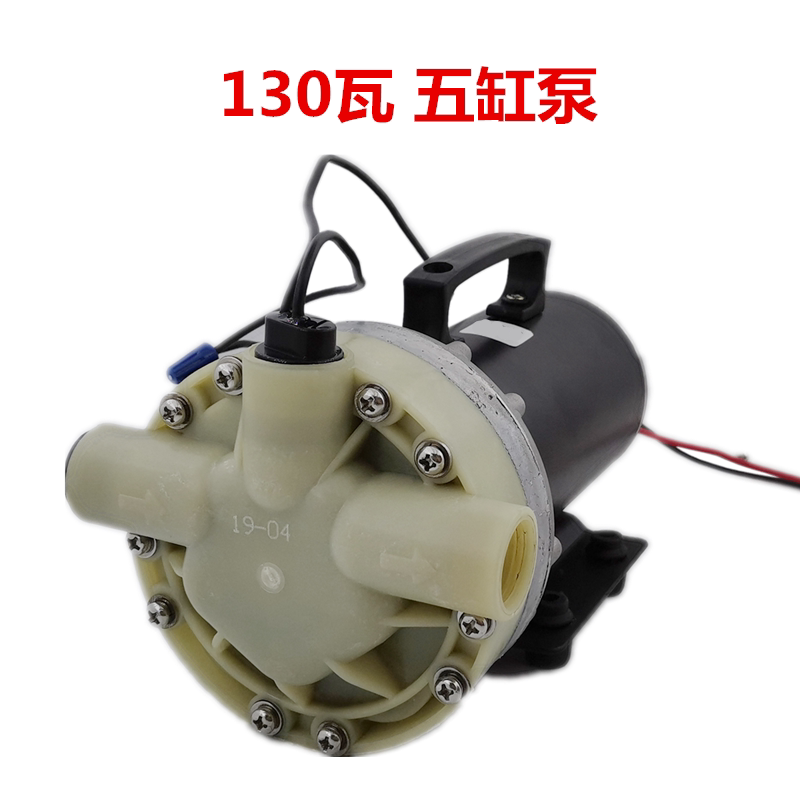 电动喷雾器打药机压力泵