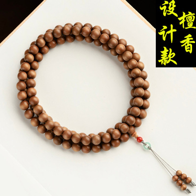 【闲在·Recluse】老山檀香手串