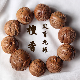 【闲在·Recluse】印度老山檀雕刻手串湘工满雕凤育九雏檀香木盘