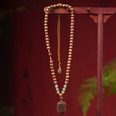 【闲在·Recluse】印度老山檀香