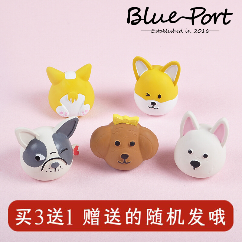 blue port天然乳胶响声玩具狗狗解闷神器贵宾柴犬卡通互动玩具球