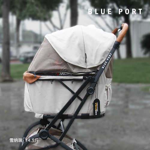 blueport宠物推车一键收纳