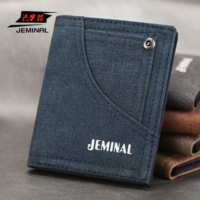 男韩版帆布短款简约超薄钱包青年学生竖款运动男生短布钱夹个性潮